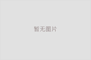 哪個(gè)工廠生產(chǎn)大興安嶺專用手動(dòng)液壓搬運(yùn)車